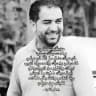 اشعار طويله .