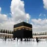 التوبة الى الله
