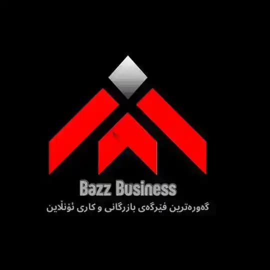 Bazz business | بازز بزنس