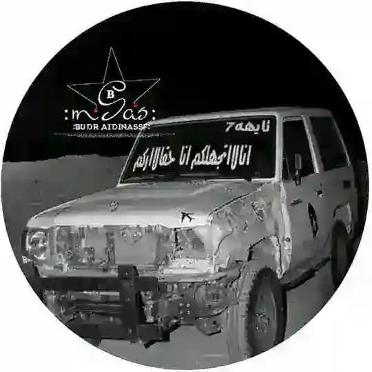 صور_طناخه_بدوي_عشاق الشاص_طناخه بدوي_اشعار_بوح بدويه_عبارات قصيره_هواجيس شاعر__رمزيات_فديوهات دون احقوق_اشعار_قصايدحالات𓅓𓆩 Profile