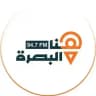إذاعة هنا البصرة