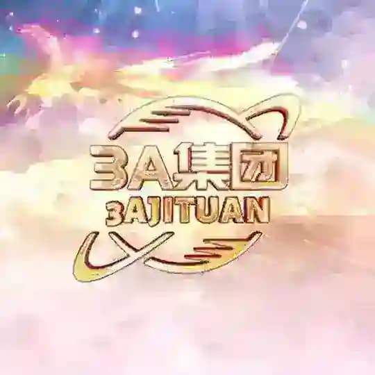 【3🅰️ 支付】供需频道《招商合作》