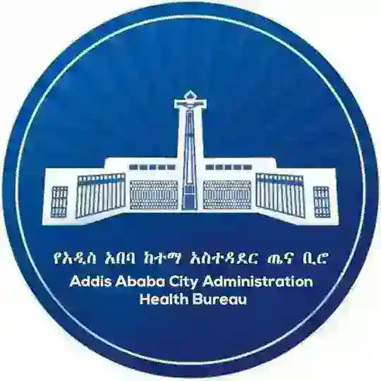 Addis Ababa City Administration Health Bureau / የአዲስ አበባ ከተማ አስተዳደር ጤና ቢሮ / AACAHB /