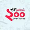 200Special Model Test