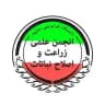 کانال اطلاع رسانی کارگاه های انجمن علمی مهندسی تولید و ژنتیک گیاهی دانشگاه فردوسی مشهد