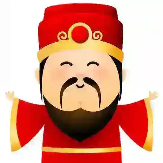 鑫鑫出货指导