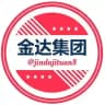 🟥官方直开跑分🟦日赚过万项目🟨收款码代收🟧