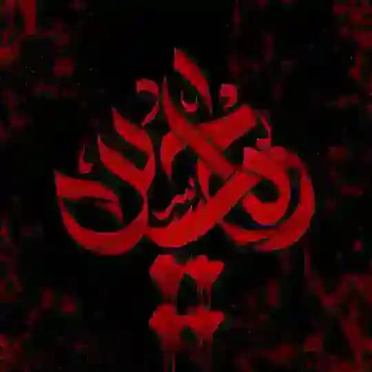 ستوريات شور |أُمنِيَّةُ شَائِقٍ..