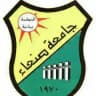 دليل الطالب الجامعي