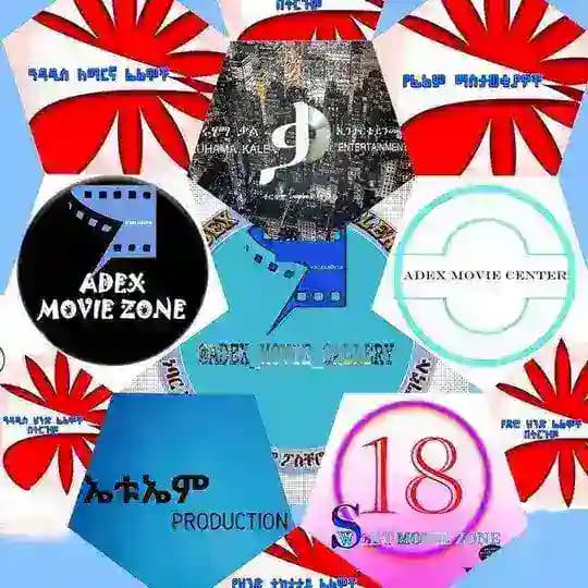 ADEX Link Store ๐บ