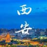 西安个人美女极品探险报告