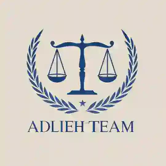 کانال حقوقی عدلیه/ وکیل دادگستری