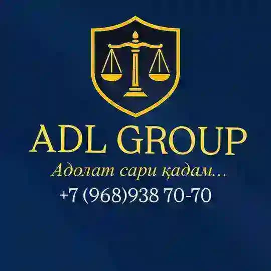 ADL GROUP | 🇺🇿