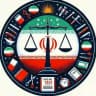 ⚖️ عدل آزمون ⚖️