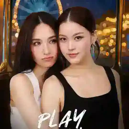 Play P.a.r.k The Series (ADS)