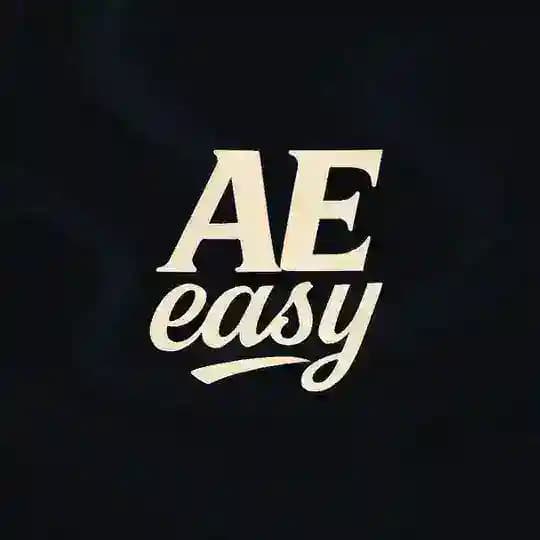 AE легко