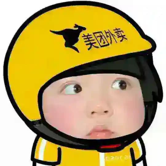 【资源】破解辅助分享