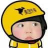 【资源】破解辅助分享