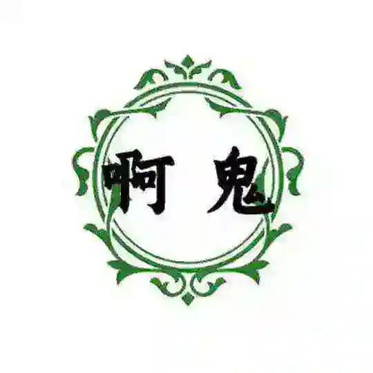 指定群克隆 频道订阅 频道阅读 频道关注 电报拉人