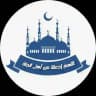 اللھُم إِجعلنا من أهل الجنة
