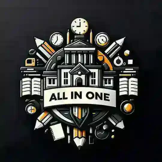 ALL IN ONE 2.0 [ COMMERCE & ARTS ]