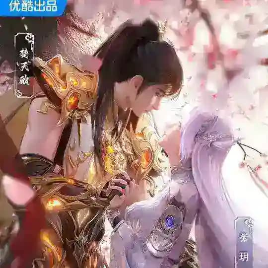 ဂုဏ်ရှိန်ကြွယ်ဝသူဌေးသား(Wealth And Wonder) Profile