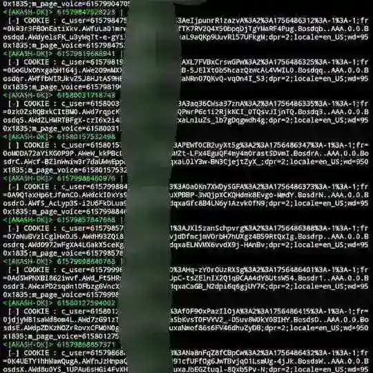 TERMUX