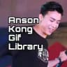 Anson Kong Gif Library