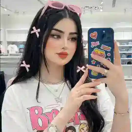 🎀 منفوشـــة 🎀 Profile