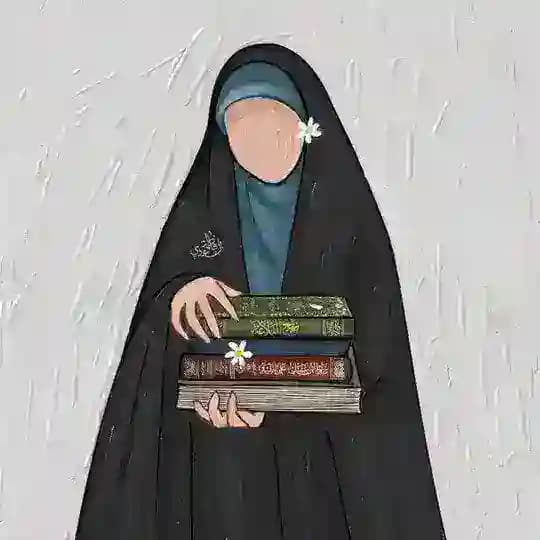 حـُوراء .