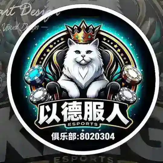 德州扑克俱乐部-wepoker-微扑克