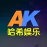 AK哈希娱乐官方频道