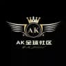 AK全球社区-新闻-爆料