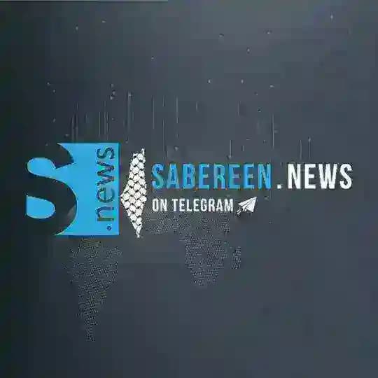 شبكة اخبار العراق ، صابرين نيوز