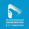 التغطية الميدانية - المركز الإعلامي لأنصار الله