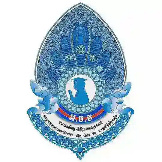 AMT - សមាគមសិស្ស-និស្សិតអាហារូបករណ៍ អ.ម.ត.