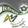 רובוט הזהב - עדכונים