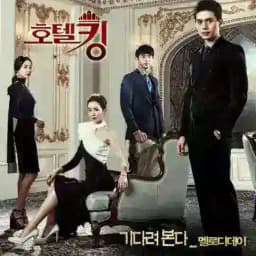 Hotel king mmsub - ကိုရီးယားဇာတ်လမ်းတွဲများ Profile