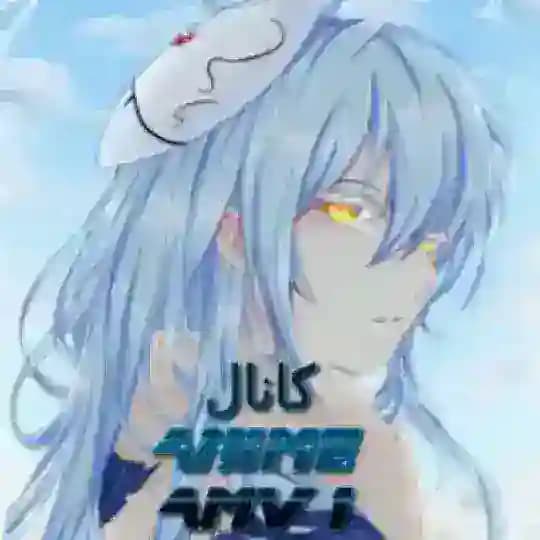 ANIME AMV 1