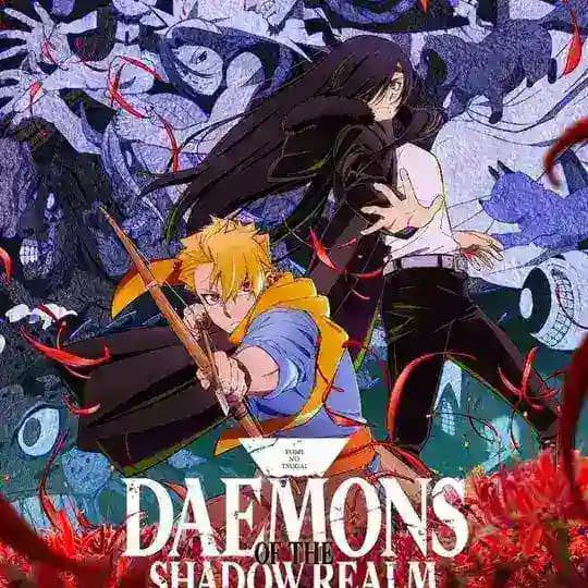 •Daemons of the Shadow Realm VF🇫🇷