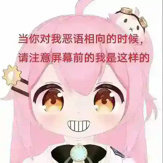 三笠大家庭[文件存放]