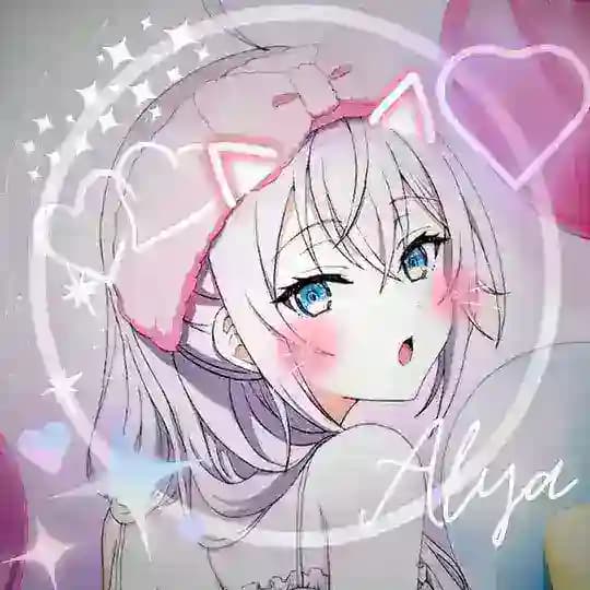 ALISA NIGHT NETWORK SENDER