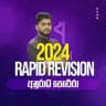 2024 RAPID REVISION | AP