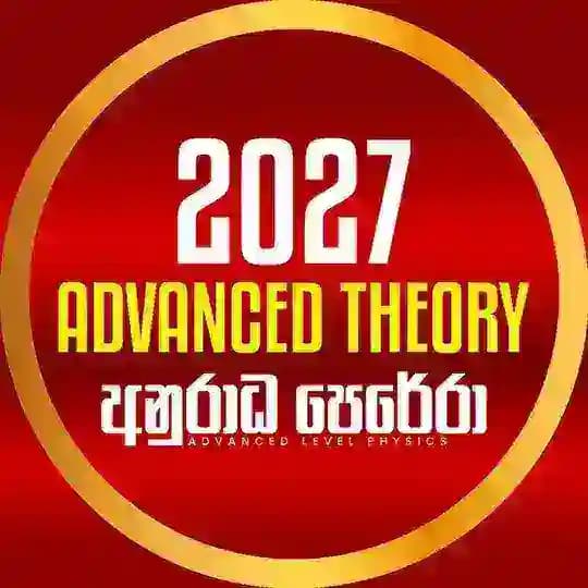 2027 ADVANCED THEORY | ANURADHA PERERA