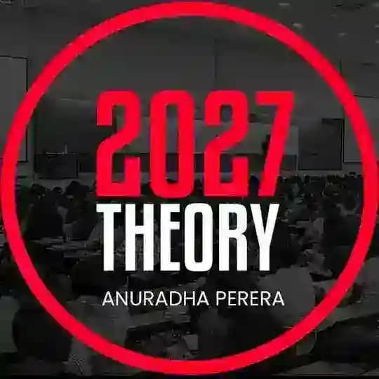 2027 THEORY - PHYSICS | ANURADHA PERERA
