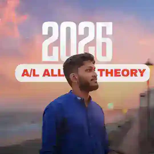 AP26 | Paper Class Profile