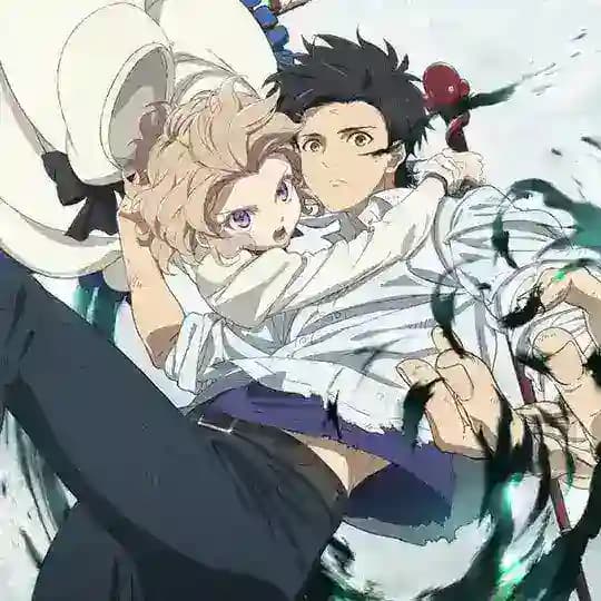 In/Spectre | Kyokou Suiri