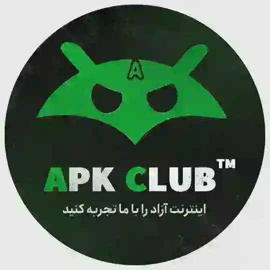 کانال پشتیبان APKCLUB