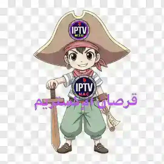 ⚡ قرصان الاكستريم والسرفرات والتطبيقات💥 مجــااانااا😍💯 Profile