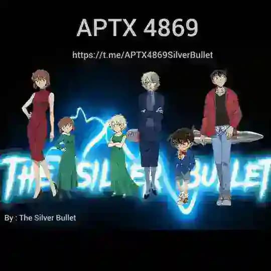 APTX4869